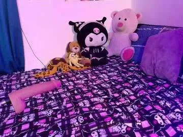 ammy_leee_ from Chaturbate
