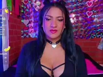 ammy_stones1 from Chaturbate