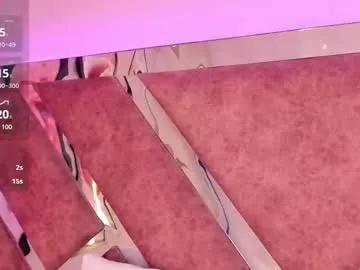 ammyjoness_ from Chaturbate