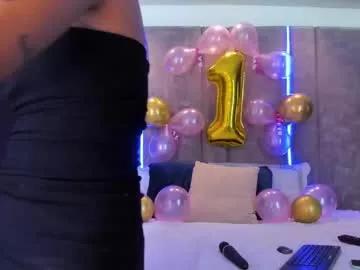 ammyjoness_ from Chaturbate