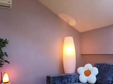 ammysky_ from Chaturbate
