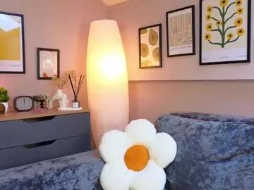 ammysky_ from Chaturbate