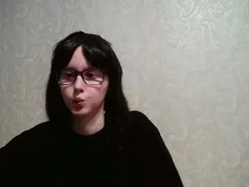 amomira from Chaturbate