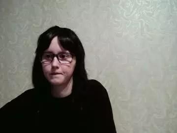 amomira from Chaturbate