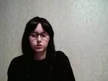 amomira from Chaturbate