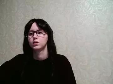amomira from Chaturbate