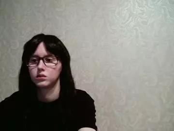 amomira from Chaturbate