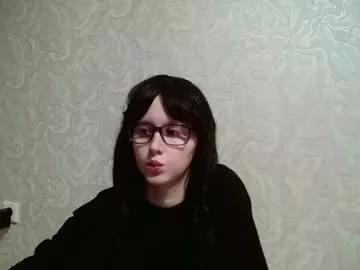 amomira from Chaturbate