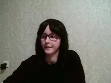 amomira from Chaturbate
