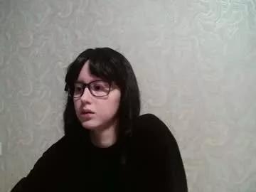 amomira from Chaturbate
