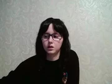 amomira from Chaturbate