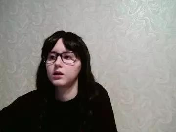 amomira from Chaturbate