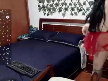 Amy_jacobs webcams show profile image 