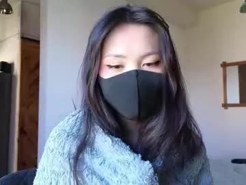 amyalwayshere from Chaturbate