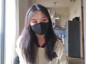 amyalwayshere from Chaturbate
