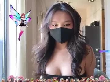 amyalwayshere from Chaturbate