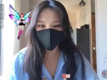 amyalwayshere from Chaturbate