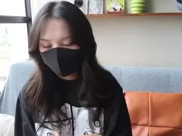 amyalwayshere from Chaturbate