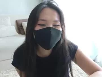 amyalwayshere from Chaturbate