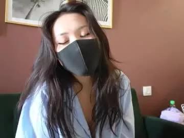 amyalwayshere from Chaturbate