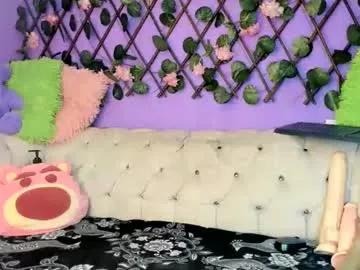 amydelahoz from Chaturbate is Freechat
