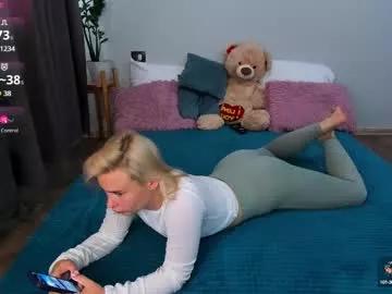 amymilson from Chaturbate
