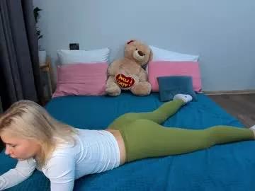 amymilson from Chaturbate