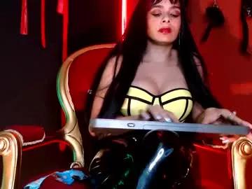 amymistress from Chaturbate