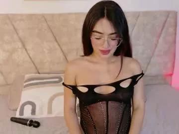 Amyvegaa_ webcams show profile image 