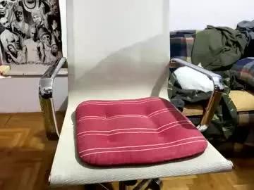 amyyrlikesdeep from Chaturbate