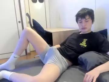an0nymouse3 from Chaturbate