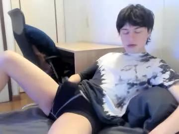 an0nymouse3 from Chaturbate