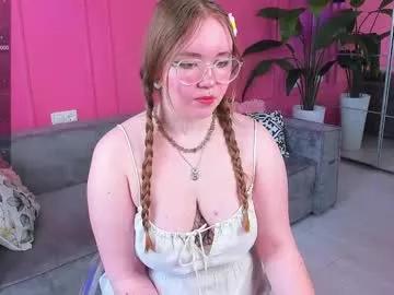 ana_davis from Chaturbate