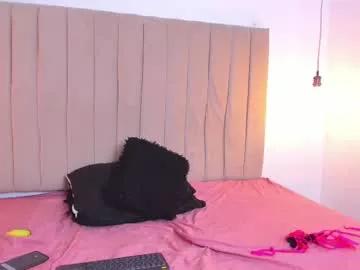 ana_foxi from Chaturbate