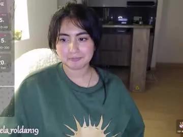 ana_ricciardi from Chaturbate
