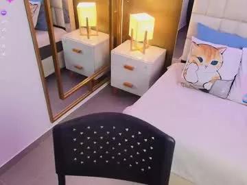 anahi_maite from Chaturbate