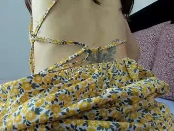 anahiblue04 from Chaturbate