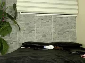 anahisbennett from Chaturbate is Freechat