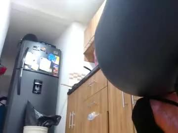 anaids_dam from Chaturbate