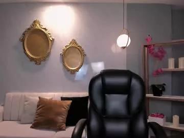anaisnin1 from Chaturbate