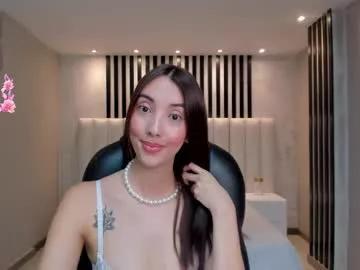 anaisnin1 from Chaturbate