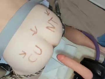 analmagician from Chaturbate