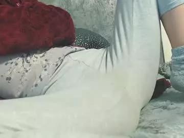 analove200 from Chaturbate