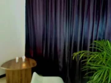 anamarieh from Chaturbate