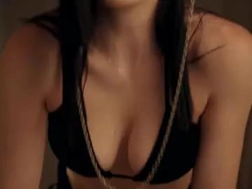 anamuse from Chaturbate