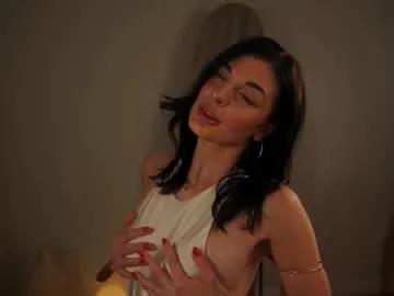 anamuse from Chaturbate