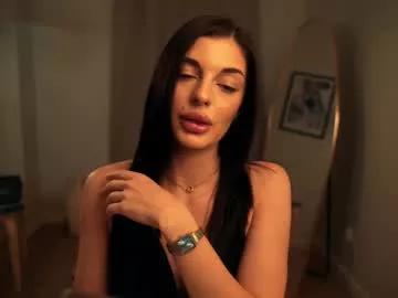 anamuse from Chaturbate