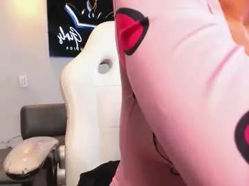 anaruiz1_ from Chaturbate