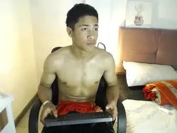 Andderrox webcams show profile image 