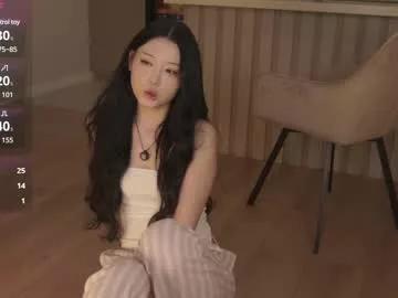 angel_dew model from Chaturbate